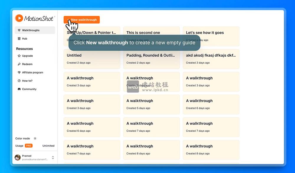 MotionShot:互动式屏幕指南制作工具,轻松搞定产品教程与SOP演示