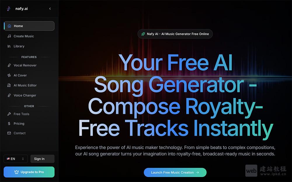 Nafy AI：广播级免版税AI音乐生成器，一句话搞定专业商用音乐创作