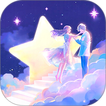 破次元恋人APP最新版