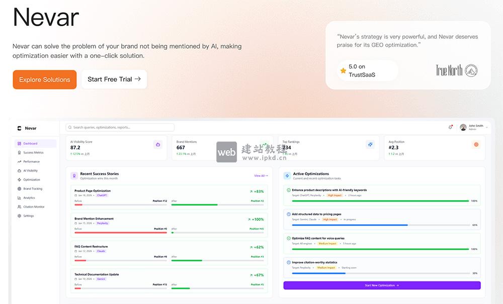 Nevar：一款专注于AI搜索可见性提升与GEO优化的专业平台