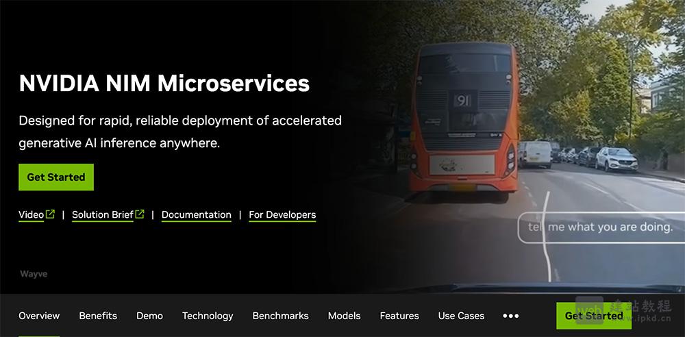 NIM AI模型:英伟达生成式AI推理加速平台,赋能企业级AI快速落地