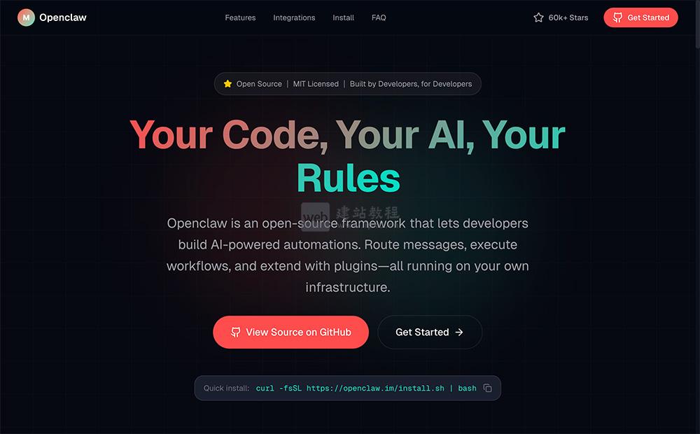 Openclaw：一款专为开发者与技术团队打造的开源AI自动化框架