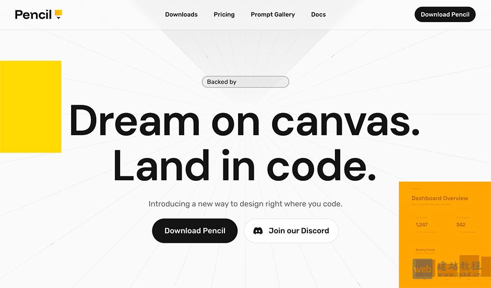 Pencil官网:一款将设计和代码紧密融合的AI设计工具