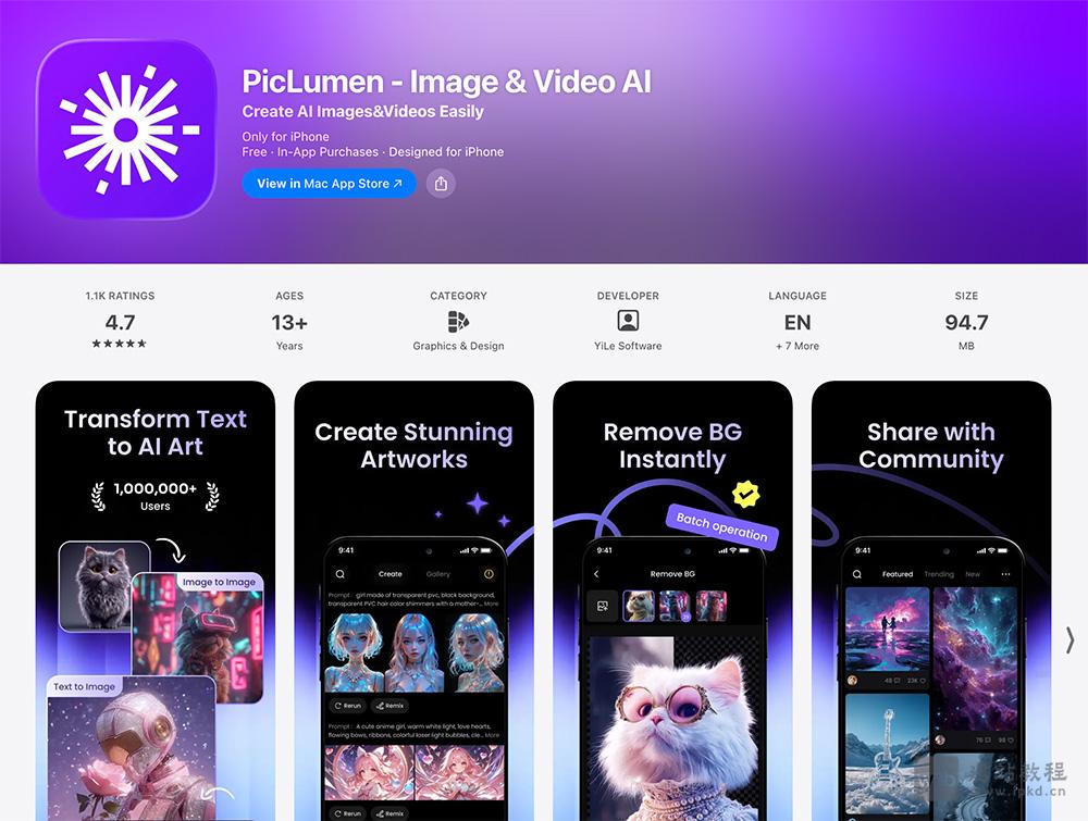 PicLumen APP最新版