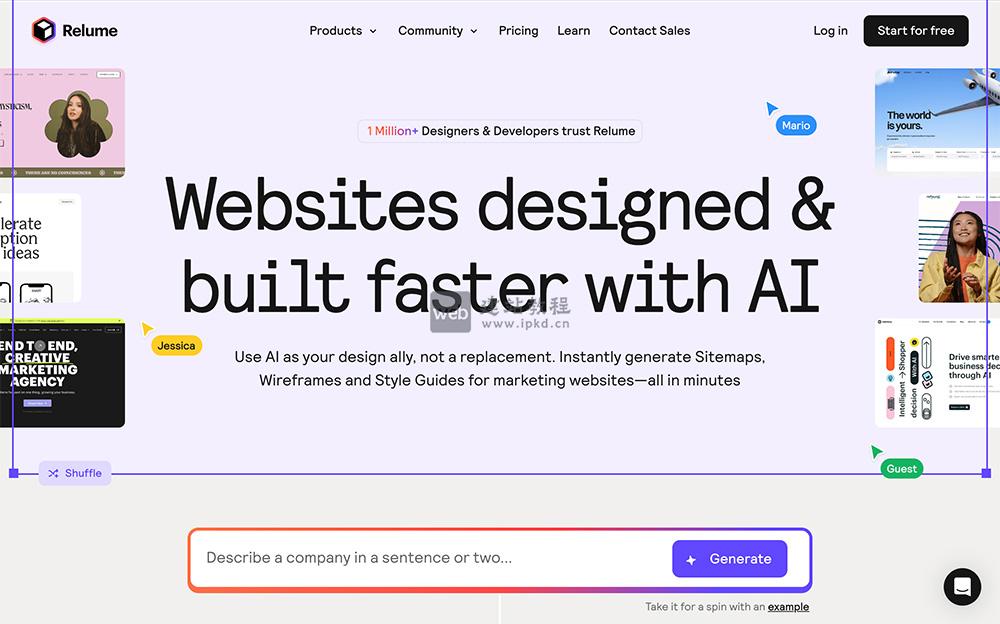 Relume：AI网站设计协作平台，70 万设计师的效率提效工具