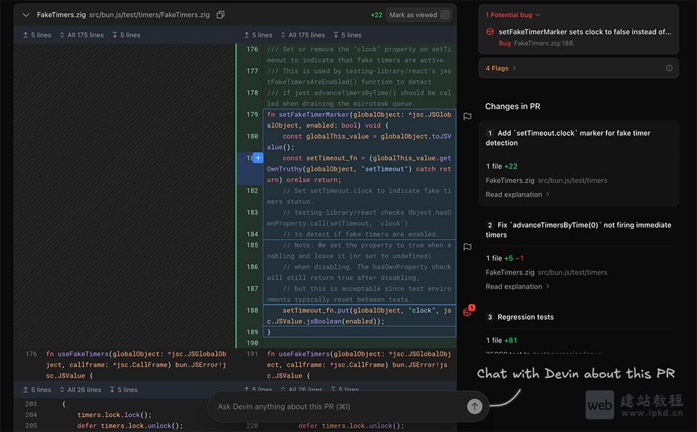 Devin Review:一款专注于智能高效的GitHub代码审查的智能工具
