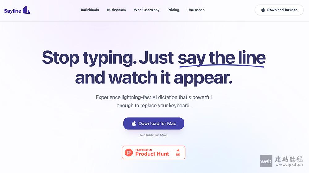 Sayline：一款专注高效语音录入的AI工具，可实现语音听写功能