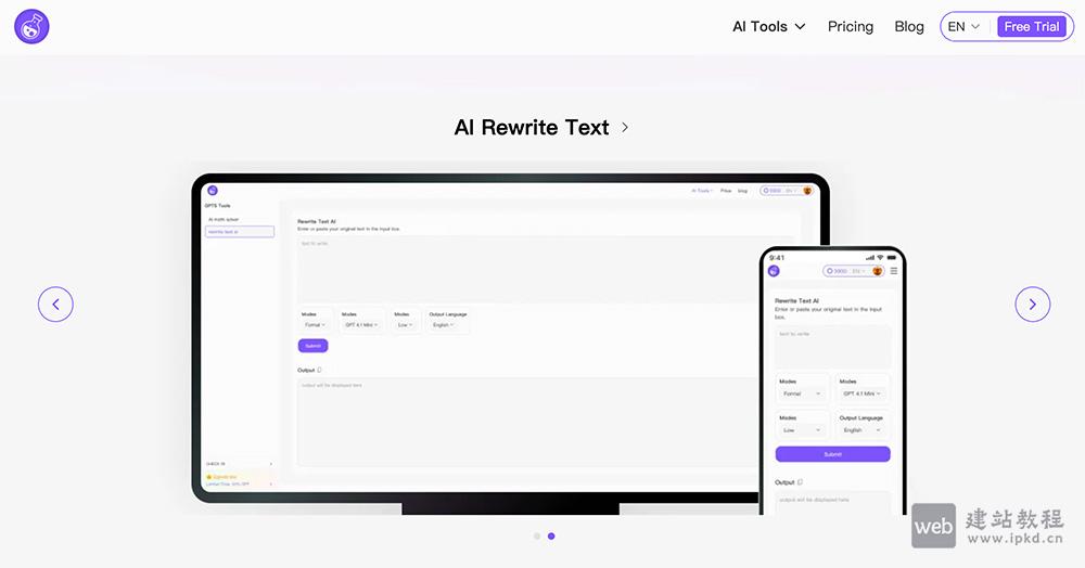 AI Scholar GPT:专为学习、教学、研究场景打造的多功能AI助手系统