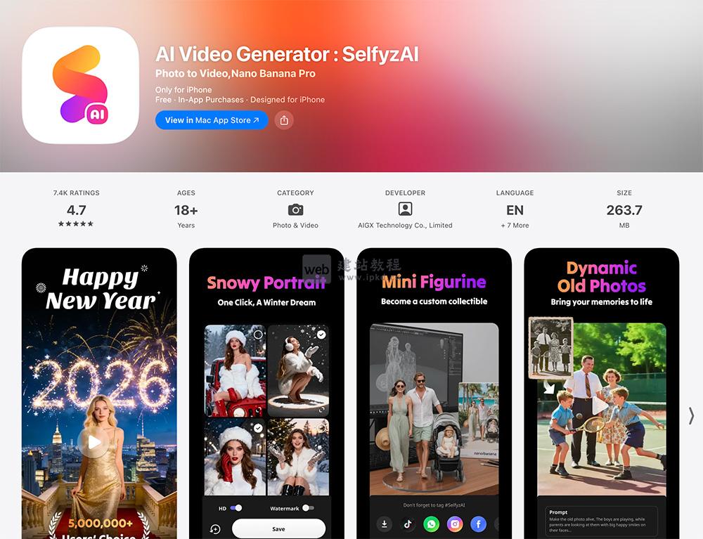SelfyzAI APP最新版