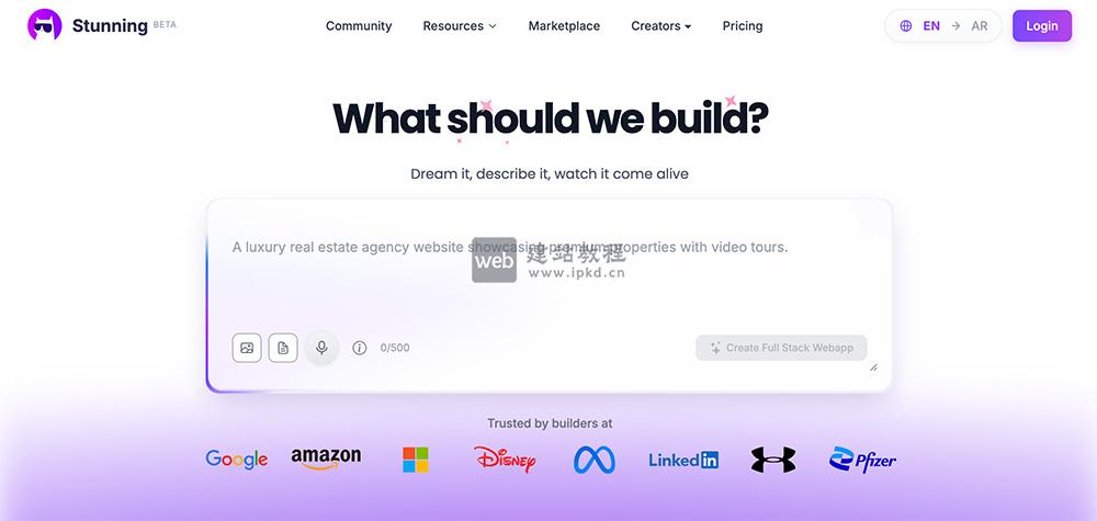 Stunning.so：AI零代码轻松搭建专属网站