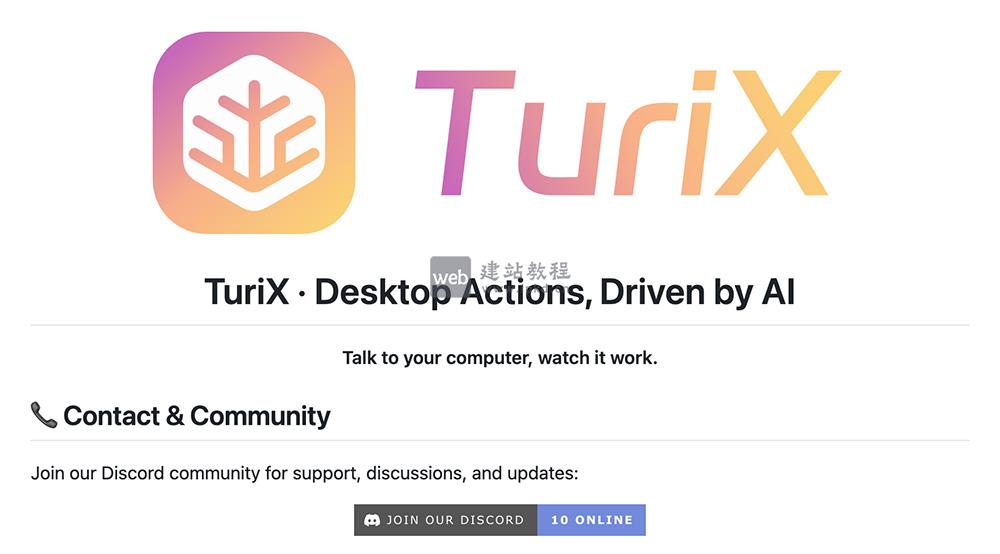 TuriX-CUA:Python开源AI桌面智能体,一键解锁自动化操作新范式