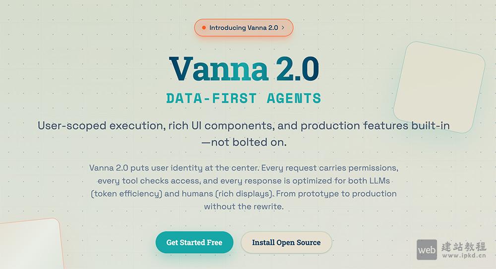 Vanna.ai：自然语言对话数据库，零SQL门槛玩转数据查询