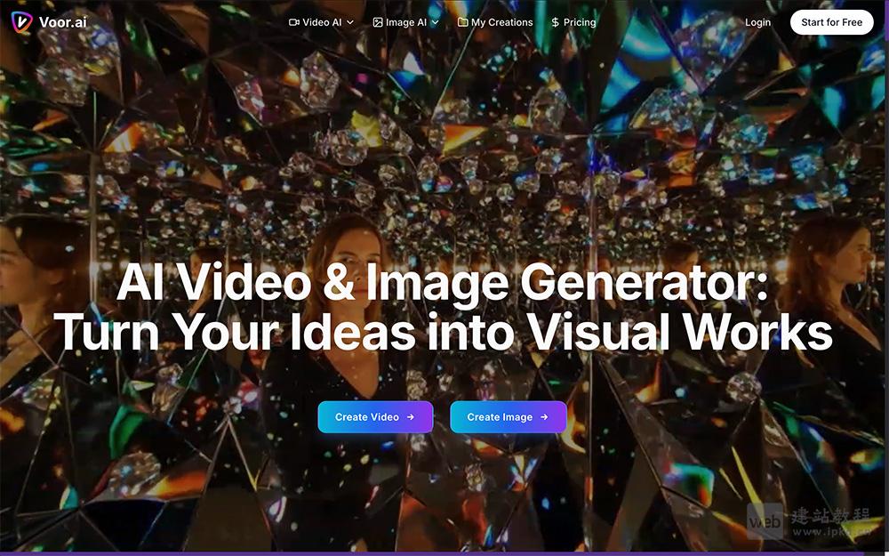 Voor AI：一款功能全面的先进AI图像与视频生成工具