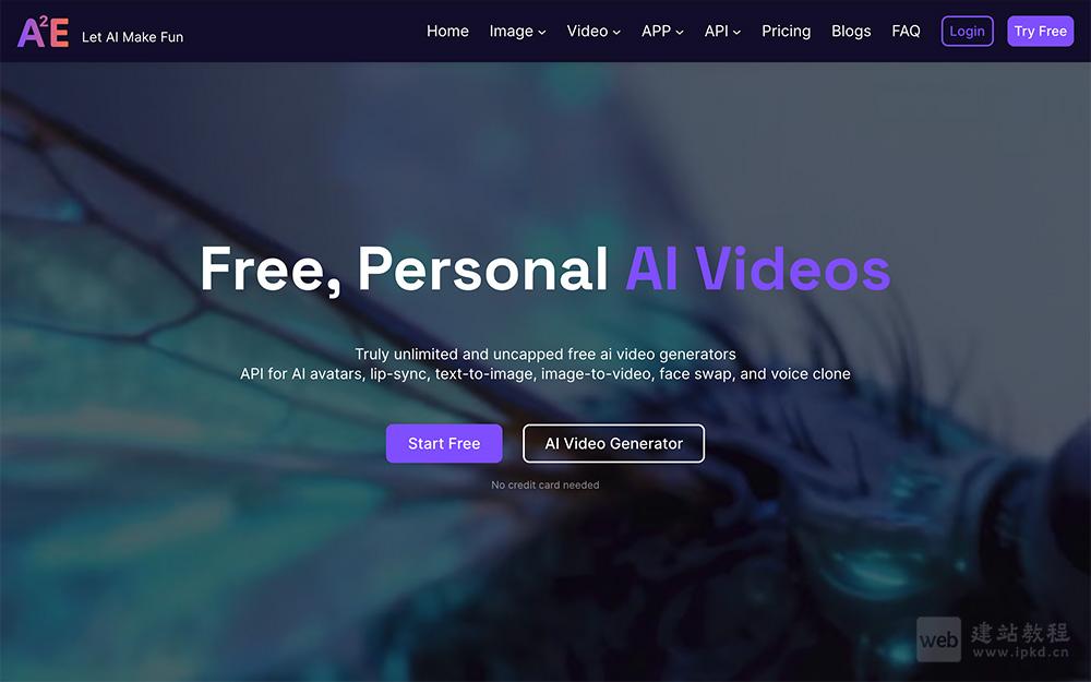 A2E官网使用入口，集声音克隆、唇形同步、图像动效于一体的一站式AI视频生成平台