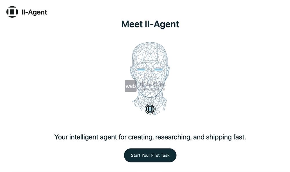 II-Agent官网使用入口，聚焦于低代码/无代码构建AI智能体