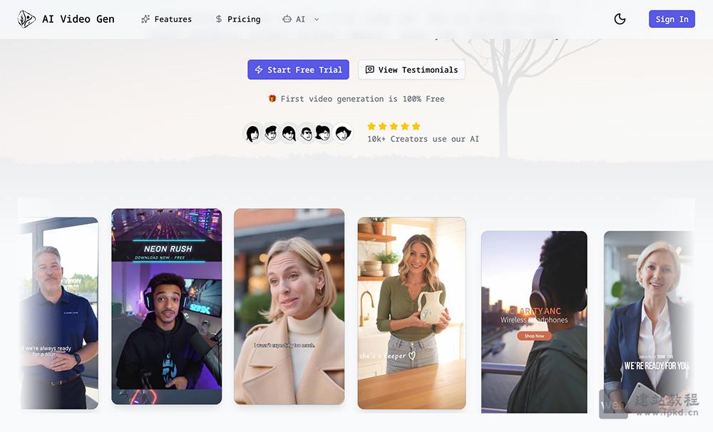 AI UGC Video Generator：一个专注高转化率广告创作的AI视频生成工具