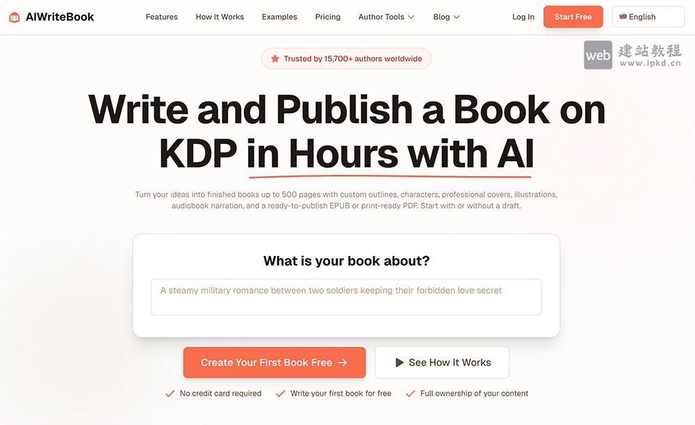 AIWriteBook官网使用入口,专注书籍创作的AI智能写作辅助工具