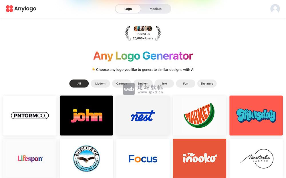Any Logo Generator:帮助用户快速打造独特且高质量的品牌Logo