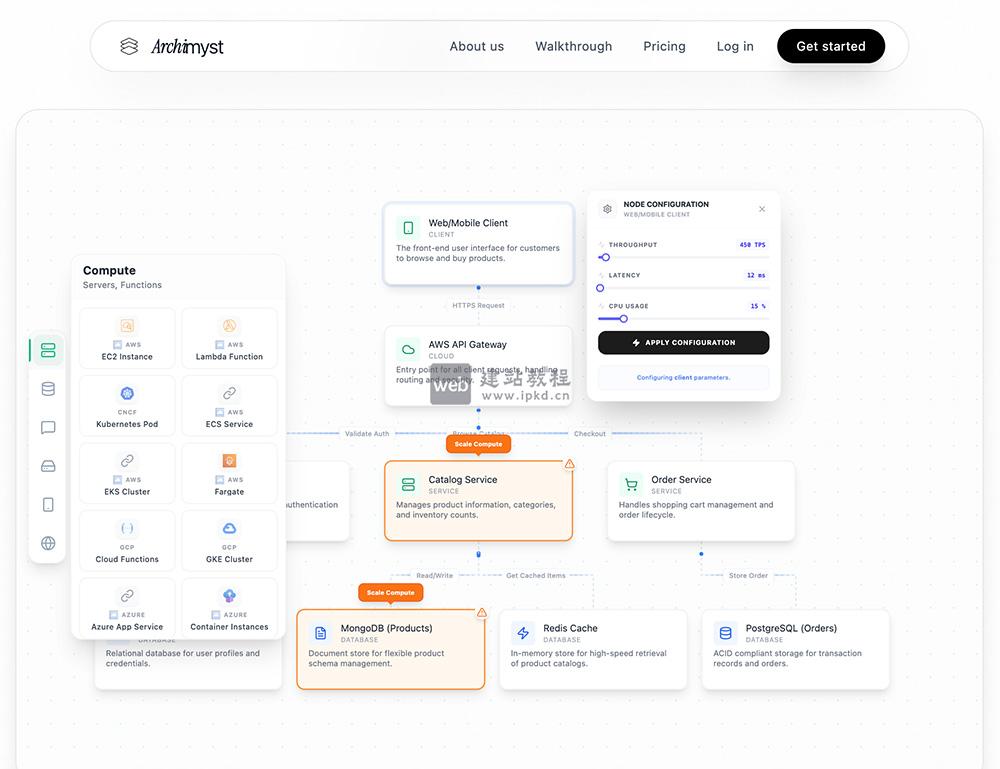 Archimyst：现代工程团队专属智能架构绘图工具 全规模架构设计与模拟一站式解决方案