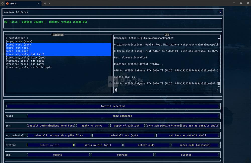 Awesome OS官网使用入口，多平台系统自动化配置与软件批量部署工具