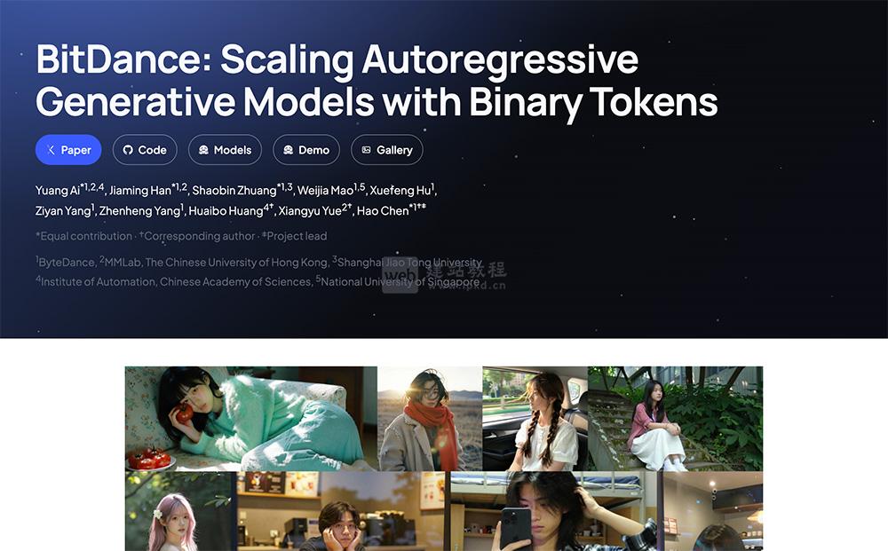 BitDance模型使用入口，字节跳动正式开源的140亿参数离散自回归多模态基础模型