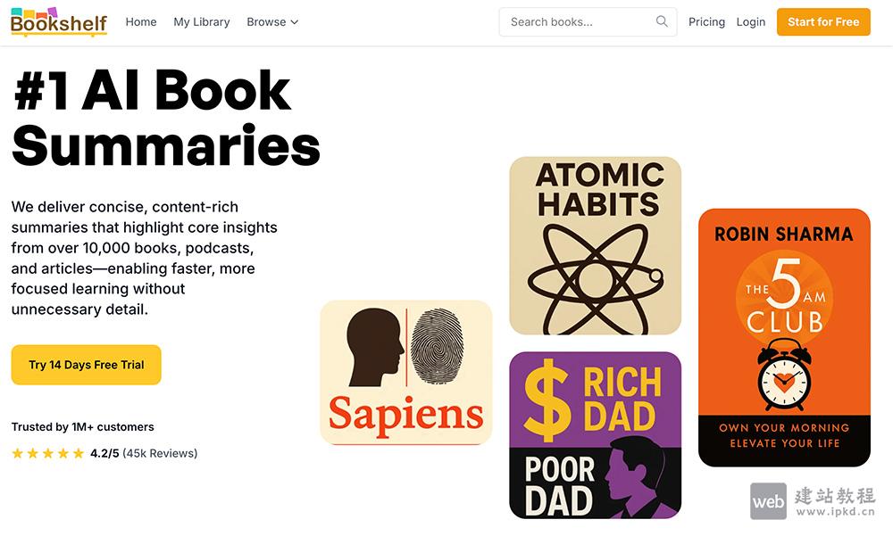 Bookshelf：一款专注于书籍精华提炼文章摘要的在线学习平台