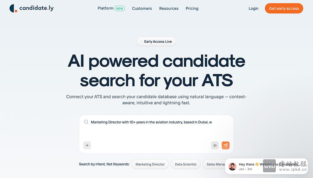 Candidate Search AI官网使用入口，招聘行业专属AI招聘工具