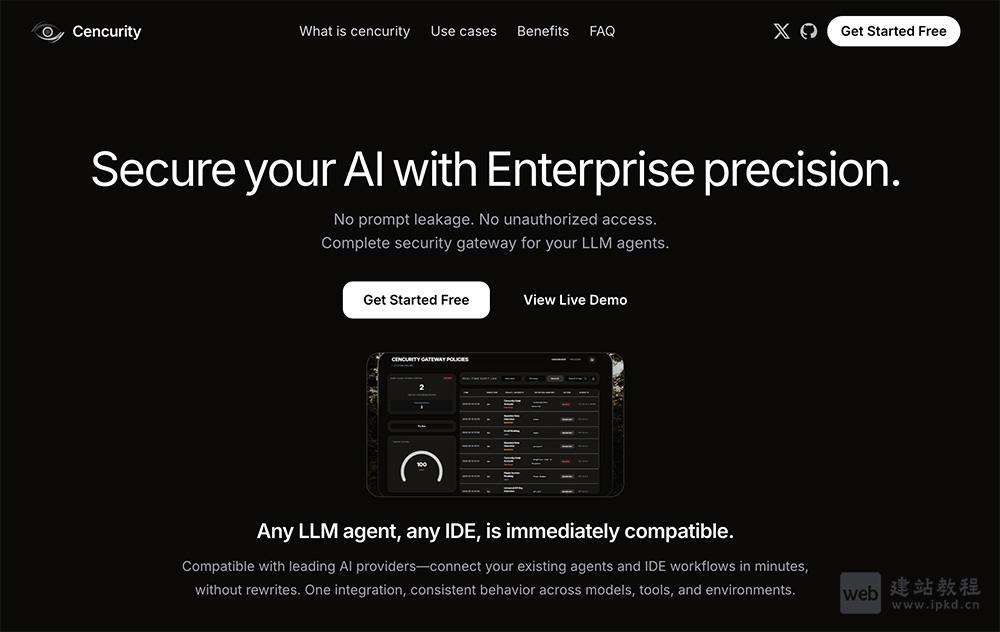 Cencurity官网使用入口,企业级AI安全网关与LLM代理防护平台