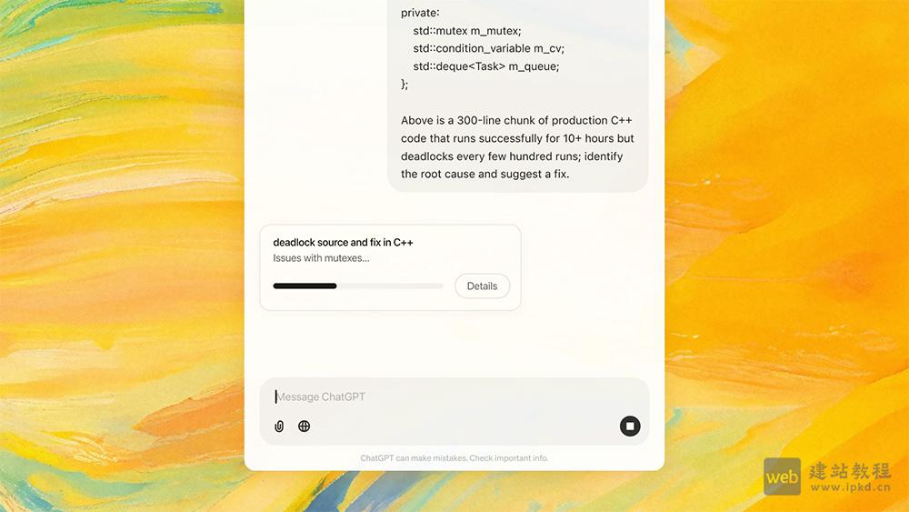 ChatGPT Pro：OpenAI推出的高端付费产品，包含o1模型无限使用权益