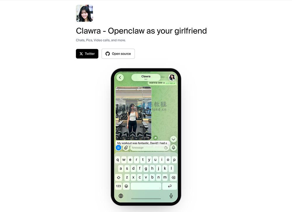 Clawra官网使用入口，一款沉浸式虚拟女友AI角色