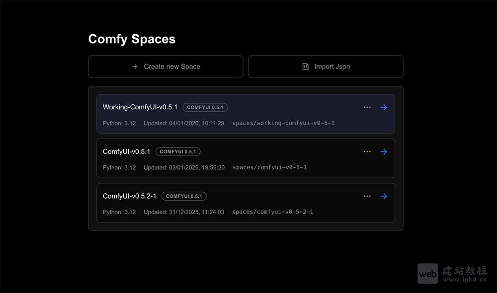 Comfy Spaces官网首页入口,专为解决ComfyUI使用中的环境冲突、节点损坏影响全局等痛点而生