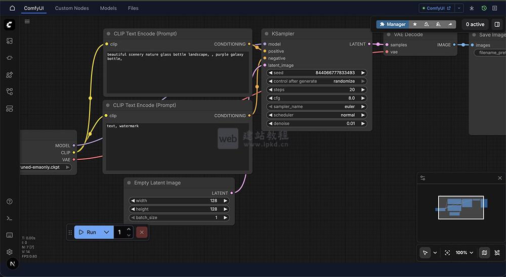 Comfy Spaces官网-2