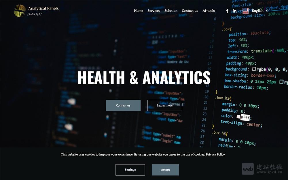 Gemma-UA-Cardio：乌克兰语量身打造的心脏病学专业大语言模型