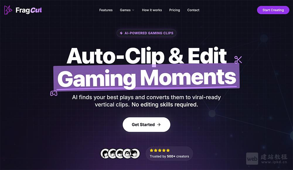 FragCut AI游戏剪辑生成器使用入口网址，快速转化竖版短视频