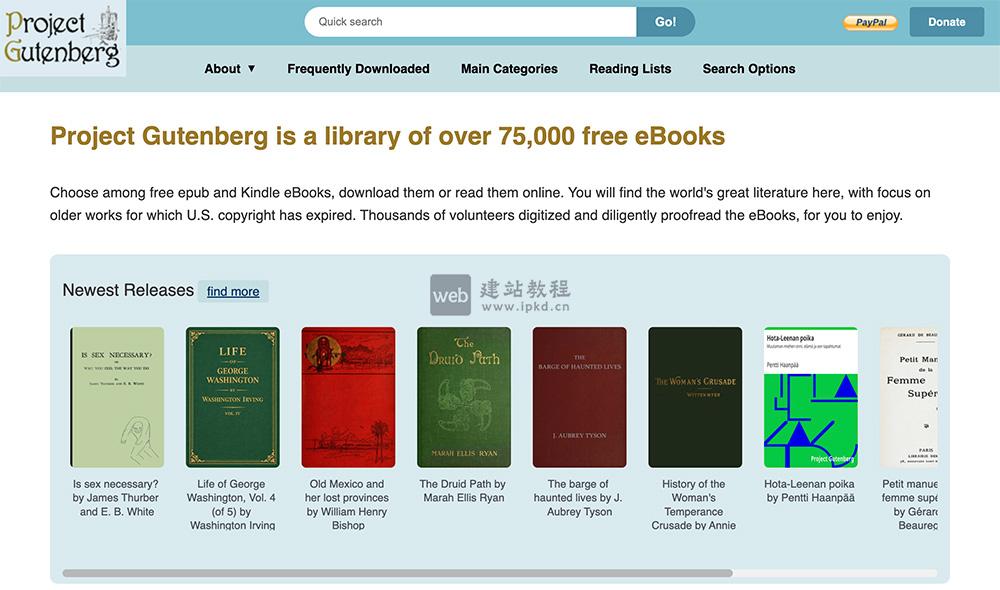 古登堡计划官网入口网址，拥有超75000本免费电子书的图书馆