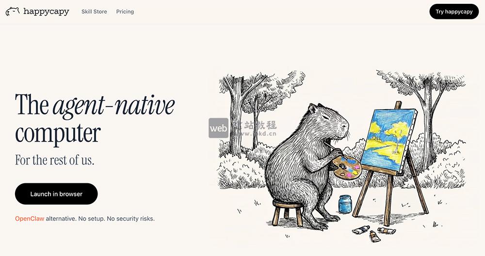 happycapy官网使用入口，基于Claude Code构建的云端AI Agent原生计算机