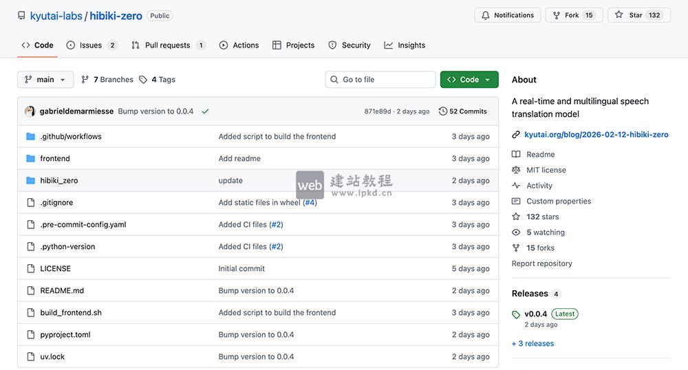Hibiki-Zero模型官网使用入口，30亿参数的同步语音到语音翻译模型