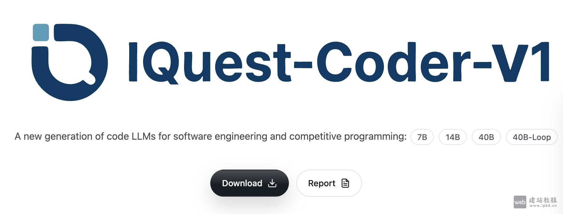 IQuest-Coder-V1:一款专注于代码生成、理解和优化的先进AI模型