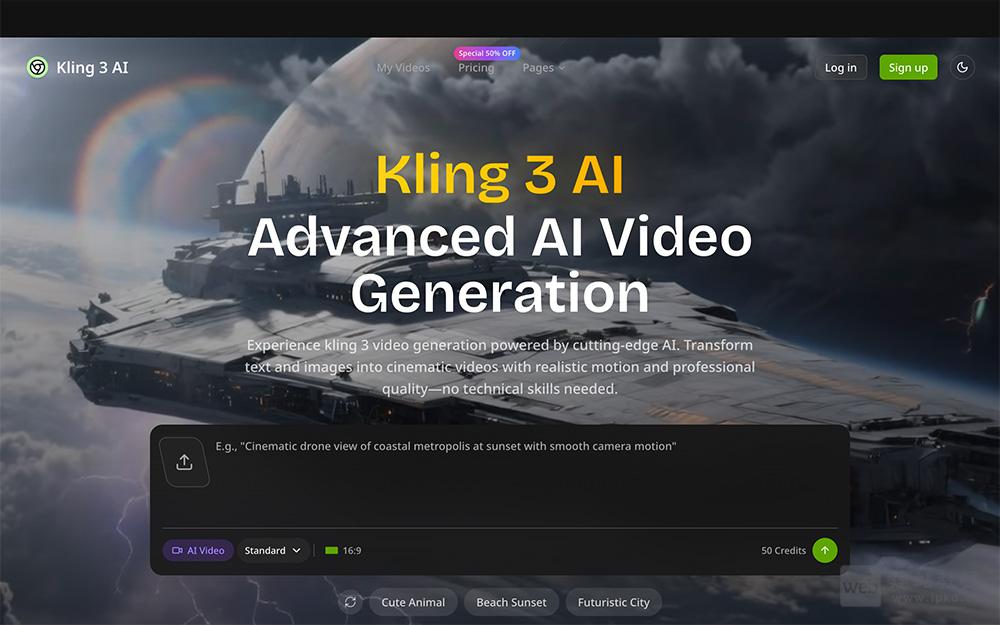 Kling 3 AI：下一代神经网络AI视频生成工具 零门槛打造电影级高清视频