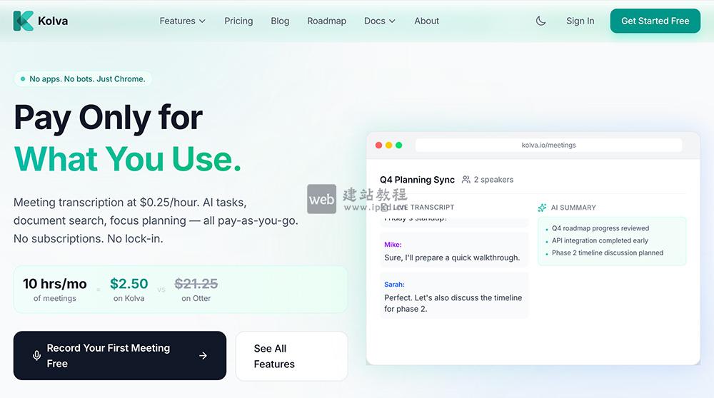 Kolva AI：一款AI轻量化工作操作系统，为用户打造灵活、高效、高性价比的工作模式
