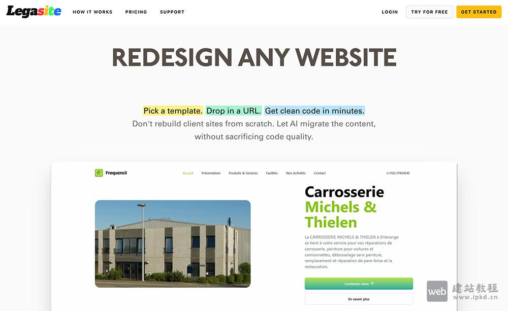Legasite官网使用入口,面向开发者的AI网站现代化迁移工具