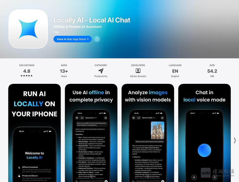 Locally AI APP最新版