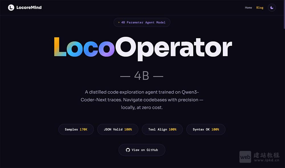 LocoOperator-4B模型使用入口，4B参数轻量级本地代码探索智能体