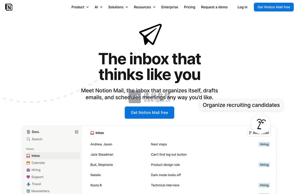 Notion Mail：集成AI助理/智能日程/自定义视图等新一代电子邮件服务