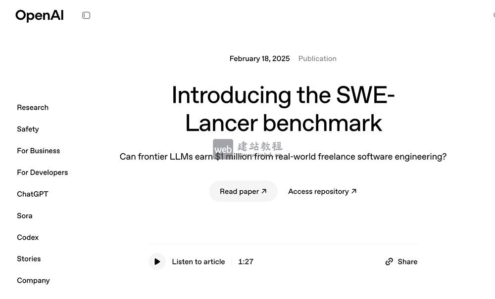 SWE-Lancer：OpenAI推出的量化AI模型的工程能力与经济价值基准测试