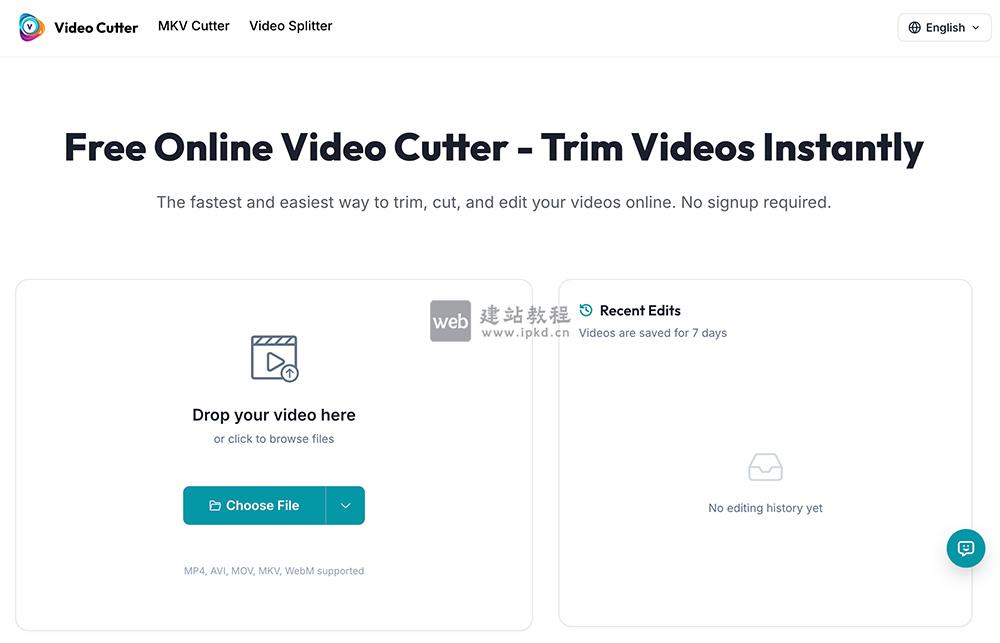 Video Cutter官网使用入口，无需安装的在线视频剪辑工具