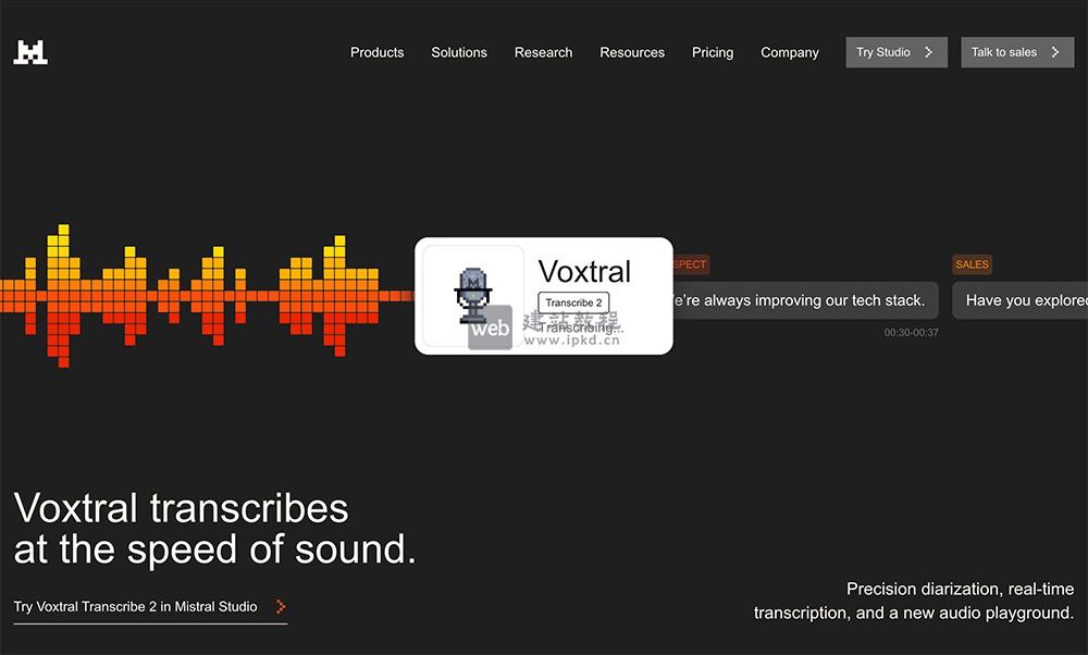 Voxtral Transcribe 2：支持13种语言、说话人分离、词级时间戳及上下文偏置功能