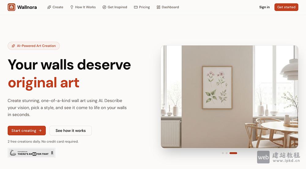 Wallnora官网使用入口,AI个性化智能墙画生成器,支持多种艺术风格