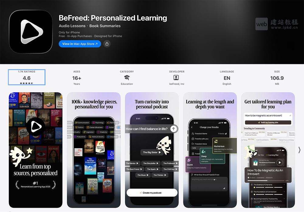 BeFreed APP最新版