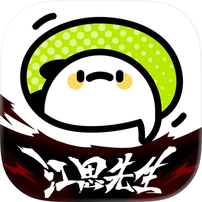 爱奇艺叭嗒APP最新版